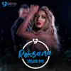 Roksana - Звъня Му - Single
